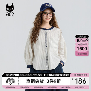 上衣 春秋纯棉衬衣设计感秋装 a02宽松蓝白条纹衬衫 女2026新款