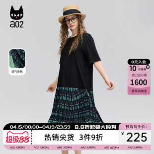 a02碎花拼接黑色连衣裙女2026新款夏季轻薄中长款压褶裙设计感夏