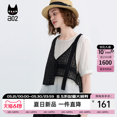 a02法式宽松撞色拼接假两件圆领短袖梭织小衫T恤女夏2026新款百搭