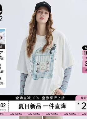 ao2气质长袖薄款上衣衬衫罩衫女夏薄款假两件圆领T恤2026新款夏季