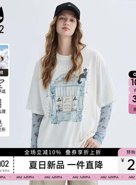 ao2气质长袖薄款上衣衬衫罩衫女夏薄款假两件圆领T恤2026新款夏季