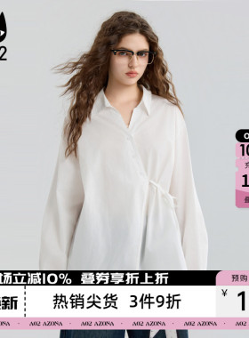 a02宽松白色法式衬衫女2026新款春秋设计感衬衣外套通勤早秋上衣