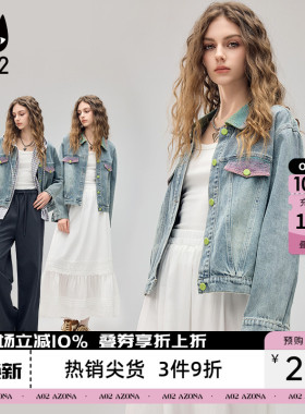 a02宽松翻领牛仔外套女2026年春秋新款港风设计感上衣早秋