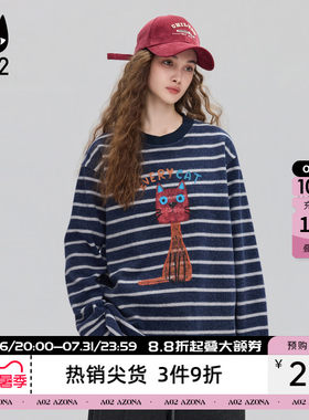 a02黑猫系列宽松圆领长袖T恤女2025新款冬季加厚条纹打底衫上衣