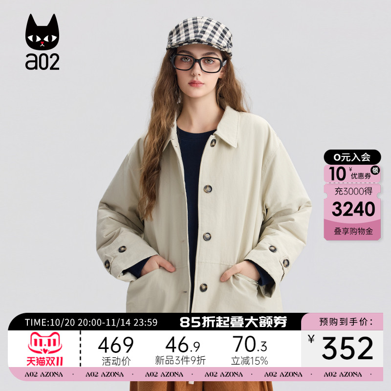 a02宽松翻领棉服女2025新款冬季加厚保暖棉衣外套冬装上衣