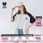 天丝短袖 衬衫 2025新款 a02插肩袖 女士衬衣外套轻薄透气夏装 上衣