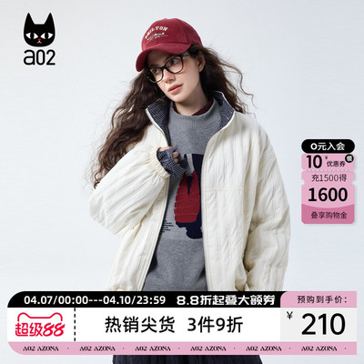 a02茧型宽松立领棉服女2025新款冬季加厚保暖棉衣外套冬装上衣