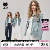 a02宽松翻领牛仔外套女2026年春秋新款 港风设计感上衣早秋