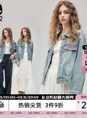 a02宽松翻领牛仔外套女2026年春秋新款港风设计感上衣早秋