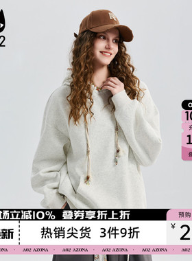 a02宽松贝壳绣连帽卫衣女2026新款春季简约针织上衣春装通勤穿搭
