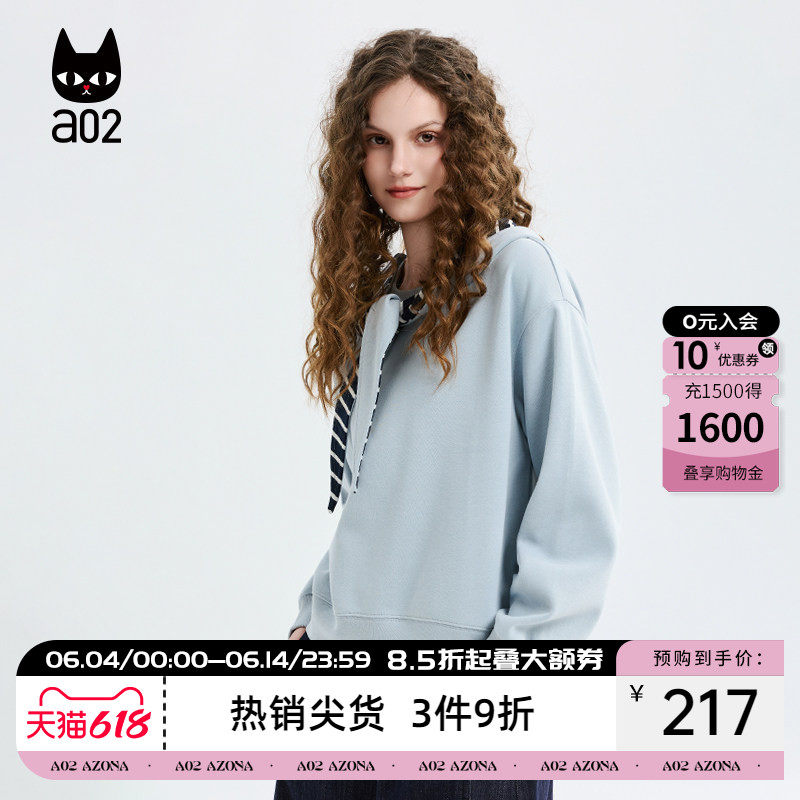 a02宽松圆领卫衣女2026新款春季学院风领巾甜美无帽春装上衣