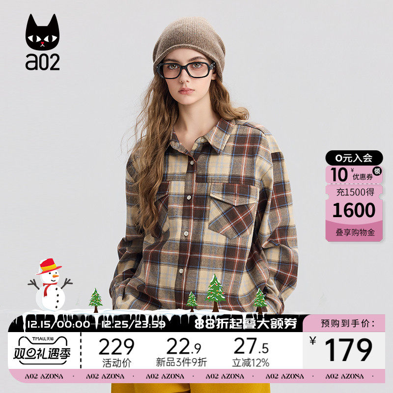 a02宽松磨毛格子衬衫女2025新款秋季衬衣外套复古休闲秋装上衣