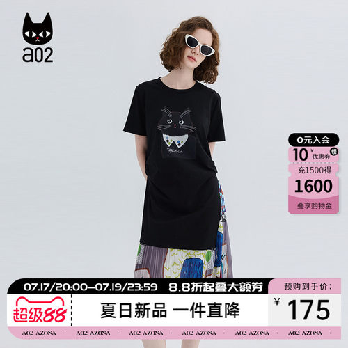 a02猫咪印花拼接印花艺术感褶皱梭织假两件短袖连衣裙女夏2026