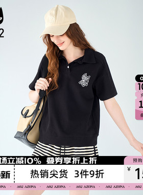 a02polo领黑色短袖T恤女2026新款夏季宽松显瘦遮肉设计感半袖夏装