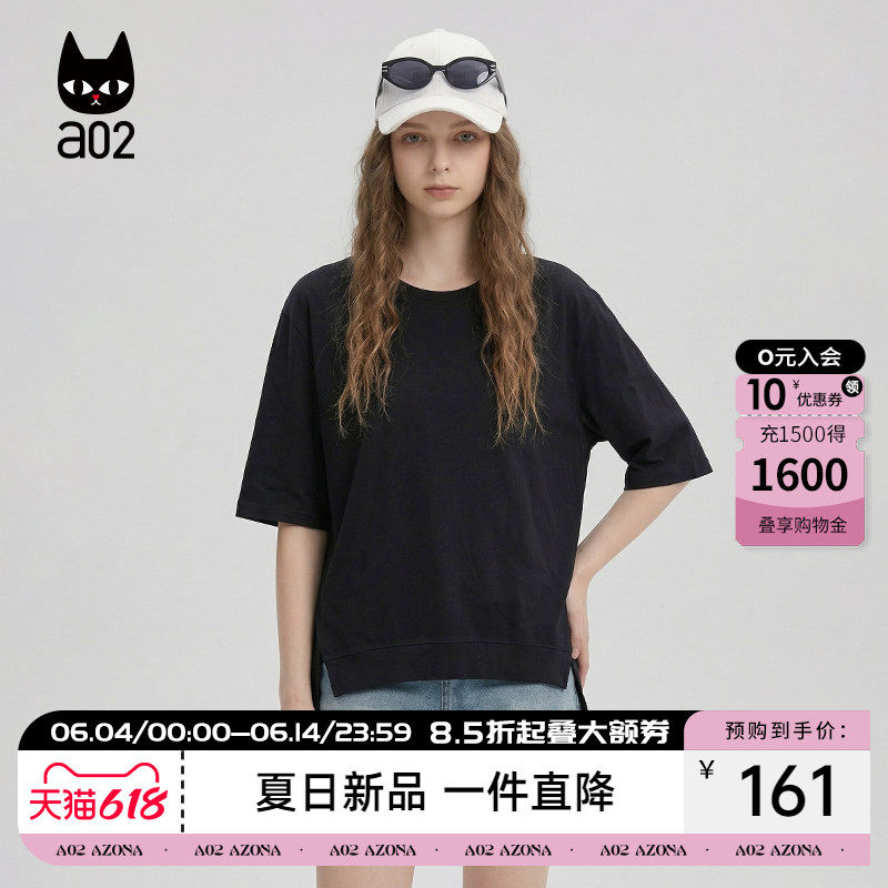 a02前短后长小众个性黑色短袖T恤女2026夏季新款宽松圆领大码上衣