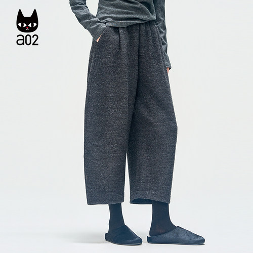 a02【ET释放系列】宽松羊毛九分阔腿裤女秋冬季毛呢弯刀裤休闲裤