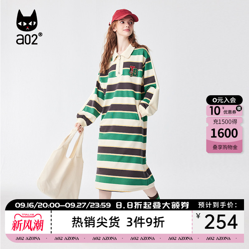 a02休闲连衣裙宽松舒适图片