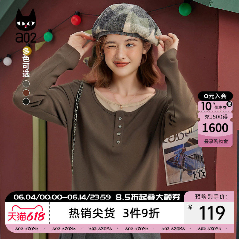 a02100%莫代尔长袖T恤女春秋中长款假2件打底衫套头合体T恤上衣