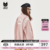 立领轻奢高级外套女 潮流时尚 a022026新款 春秋棒球服绣花宽松版