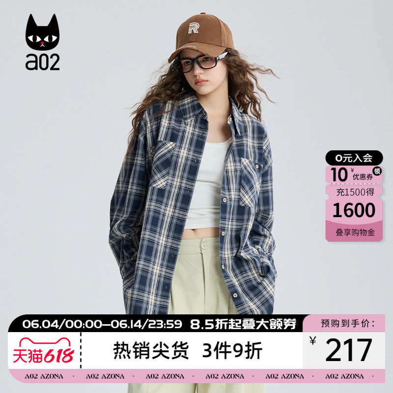 a02蓝白格子衬衫女2026新款春秋宽松连帽衬衣外套通勤穿搭上衣