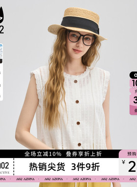 a02白色纯棉无袖马甲女2026新款夏季蕾丝外搭设计感上衣薄款衬衫