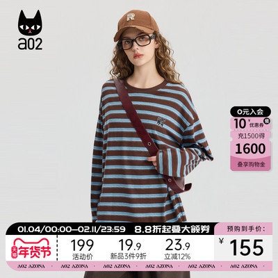a02宽松圆领复古条纹长袖T恤女2025新款秋季慵懒松弛感打底衫上衣