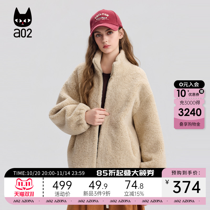 a02宽松保暖加厚摇粒绒外套女2025新款冬季立领防风冬装上衣