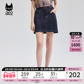 牛仔半身裙女2025新款 夏季 裙子通勤穿搭修身 a02修身 显瘦女装