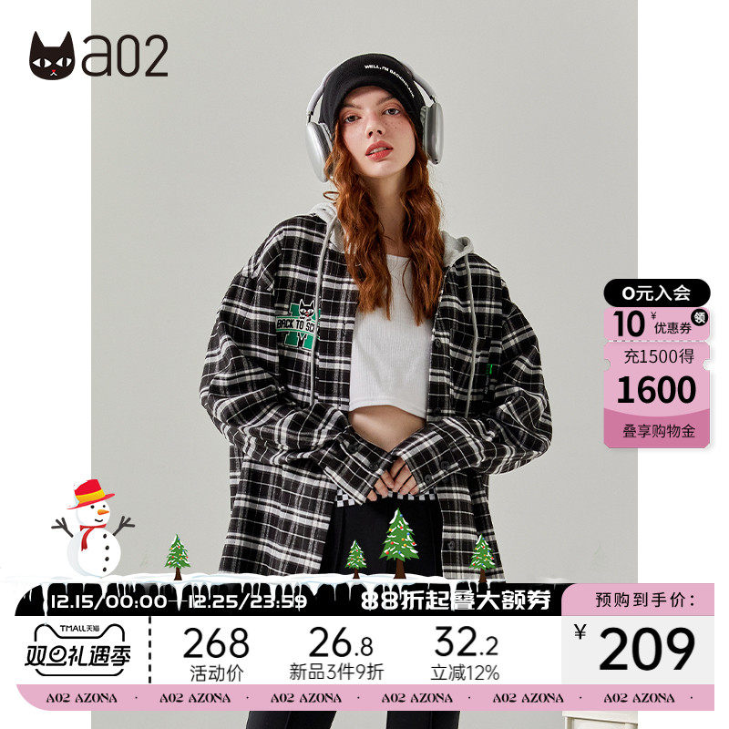 a02假两件宽松连帽衬衫女