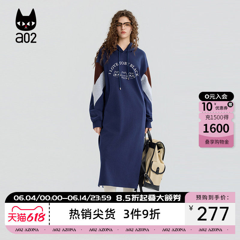 a02黑猫系列宽松连帽卫衣连衣裙女2026新款春秋长款裙子通勤穿搭