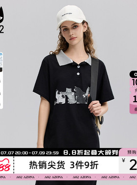 a02黑色直筒Polo连衣裙女2026新款夏季轻薄透气慵懒风懒人长裙