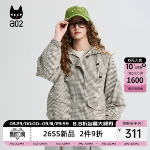 上衣 肌理感亲肤春装 a02宽松轻盈透气格子连帽外套女2026新款 春季