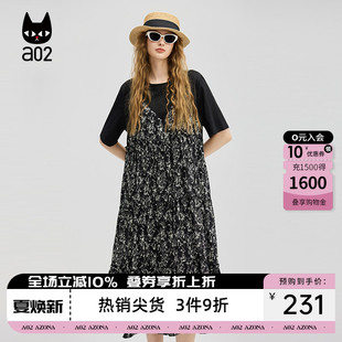 a02假两件黑色连衣裙夏女2026新款气质长裙碎花裙子设计感女装