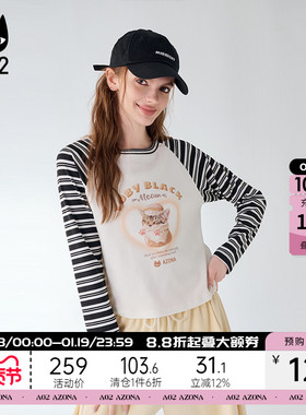 a02秋季新款2025潮流美式卡通猫咪棉长袖T恤女插肩袖宽松通勤风女