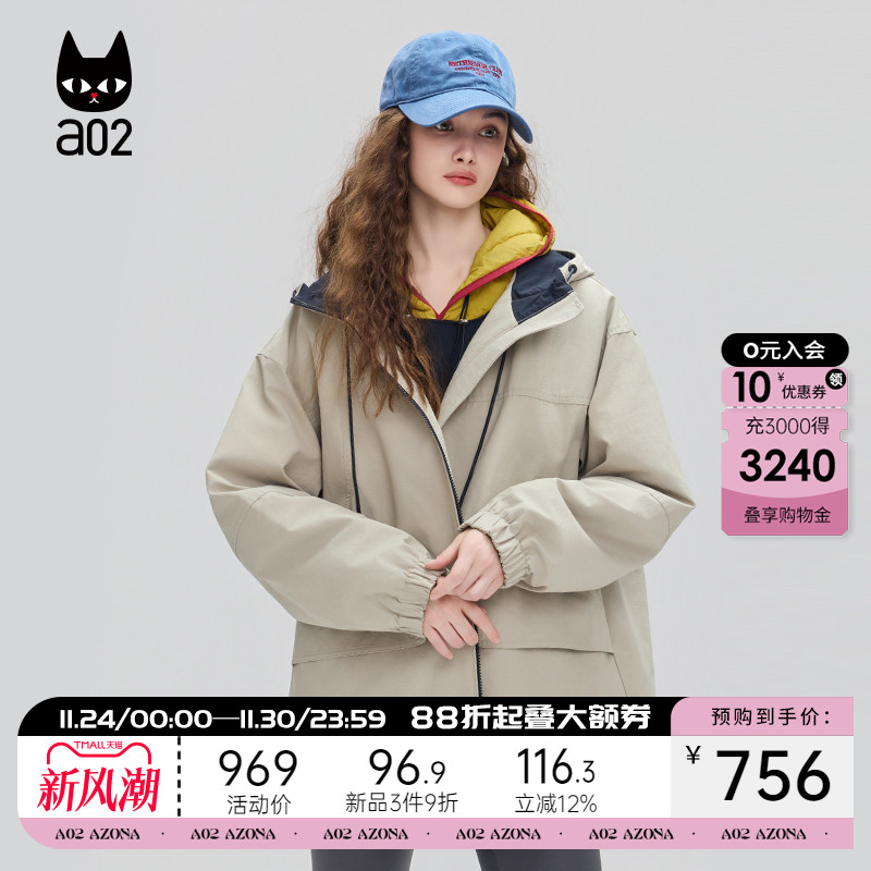 a02宽松工装派克服连帽白鸭绒羽绒服女2025新款冬季保暖连帽外套