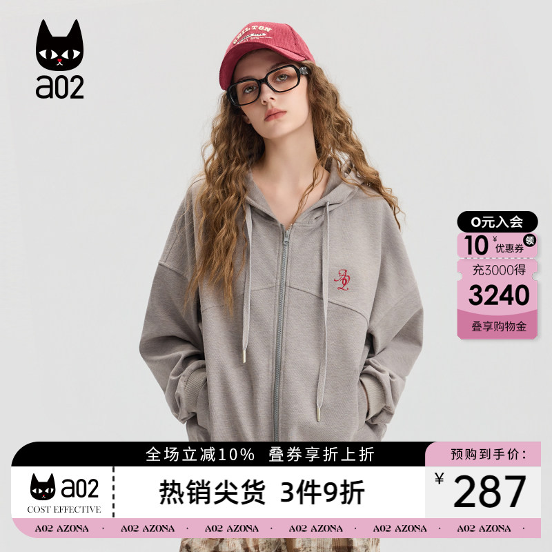a02宽松连帽灰色外套女2026新款春秋卫衣通勤穿搭设计感休闲上衣