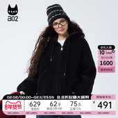 a02宽松摇粒绒连帽外套女2025新款 上衣 毛毛冬装 冬季 加厚保暖冬装