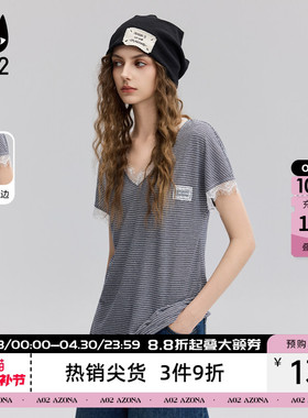 a02蕾丝拼接条纹短袖T恤女2026新款夏季V领宽松半袖设计感上衣