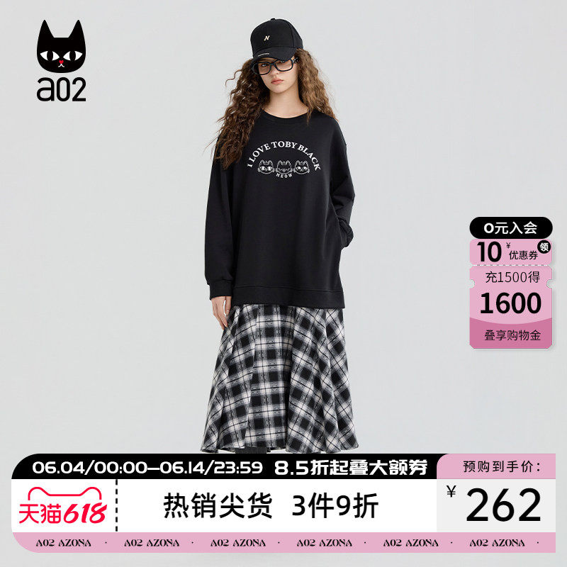 a02黑猫系列黑色假两件连衣裙女2026新款春秋宽松设计感卫衣裙子