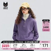 a02宽松假两件半开领针织衫 休闲加厚保暖毛衣冬装 女2025新款 冬季