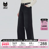 女2025新款 冬季 阔腿长裤 a02宽松加绒加厚保暖牛仔裤 休闲气球裤