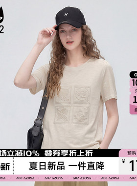 a02拱桥绣松弛风简约纯色圆领短袖t恤女夏季新款蓝色宽松麻感棉