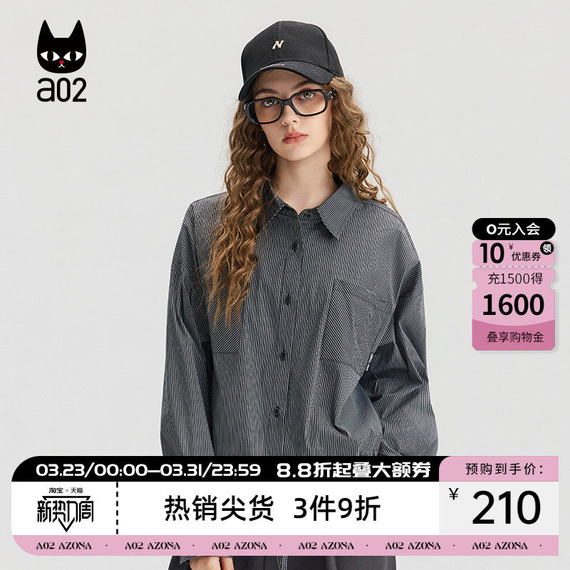 a02黑白格子衬衫女2025新款春秋宽松衬衣外套短款氛围感秋装上衣