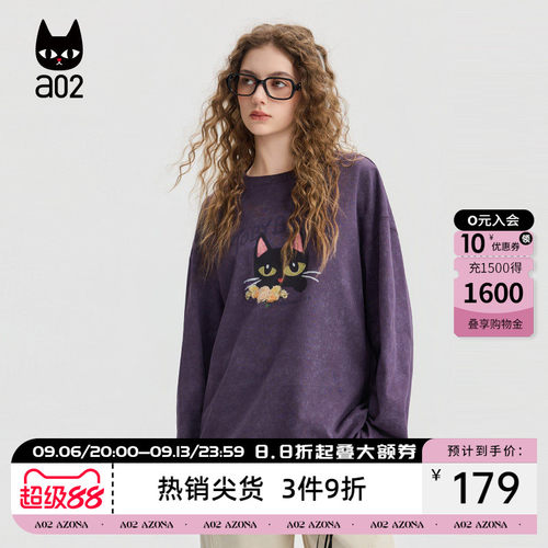 a02黑猫系列宽松圆领长袖T恤女2026新款春秋甜美风打底衫上衣