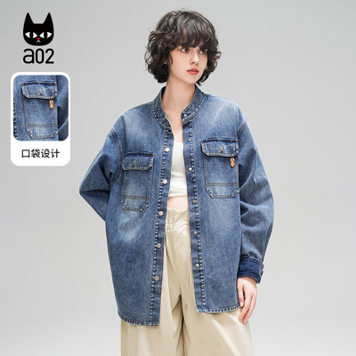 a02[ET自然系列]牛仔外套女2025秋季新款小立领复古宽松工装上衣
