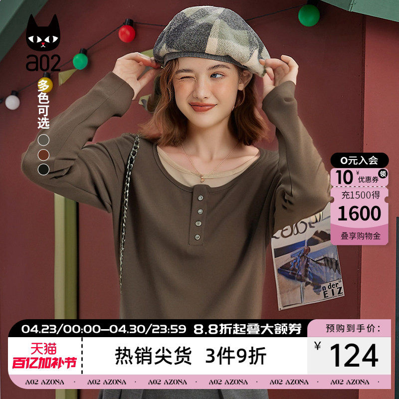 a02100%莫代尔长袖T恤女春秋中长款假2件打底衫套头合体T恤上衣