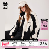 a02美拉德潮酷2025冬季 软糯字母宽松加厚仿羊羔毛流行摇粒绒外套