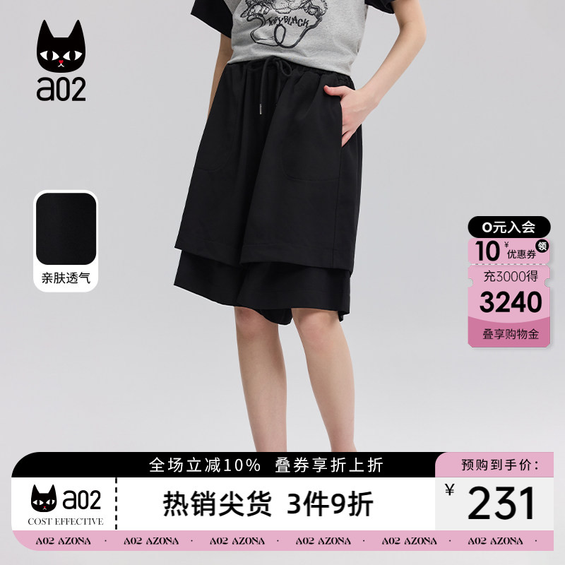 a02宽松慵懒风裙裤黑色休闲短裤夏日轻薄裤子女2026新款设计感