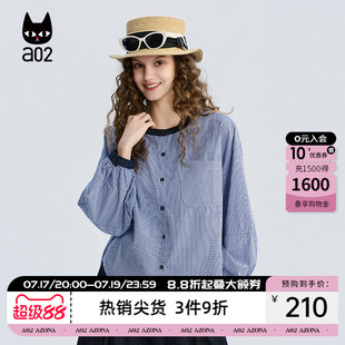 a02文艺宽松圆领撞色格子衬衫女款2026新款春秋清新衬衣外套休闲