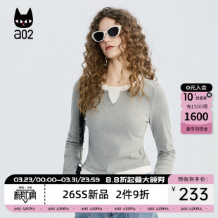 a02修身假三件圆领长袖T恤女款2026新款春秋设计感打底衫内搭上衣